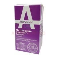 Метформин Пролонг-Акрихин таб. с пролонг. высв. п/пл. об. 750мг №60 бан. Акрихин