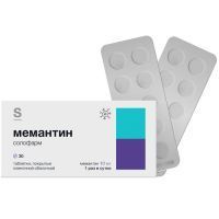 Мемантин солофарм таб. п/пл. об. 10мг №30 (10х3) Гротекс/Россия