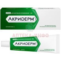 Акридерм туба(крем д/наружн. прим.) 0,05% 30г №1 Акрихин
