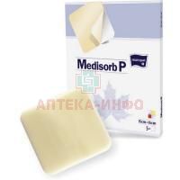 Повязка MATOPAT Medisorb P стер. разм. 15 х 15см №5 TZMO S.A./Польша