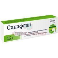 Синафлан туба(мазь д/наружн. прим.) 0,025% 15г №1 Нижфарм
