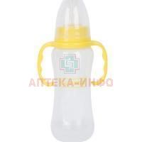 Бутылочка детская СКАЗКА 1011 фигурная с ручками 240мл Polybell (guangzhou) limited/Китай