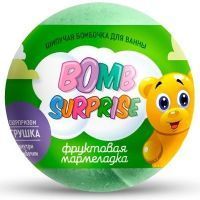 Средство Bomb Surprise Фруктовая мармеладка шип. д/ванн с игрушкой 115г Фитокосметик/Россия