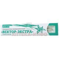 Контрацептив внутриматочный Вектор-экстра ПК Ag 400Ф Вектор/Россия