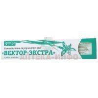 Контрацептив внутриматочный Вектор-экстра ПК Ag 400Ф Вектор