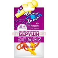 Беруши ТрэвелДрим вкладыш защита от воды со шнуром №2 Биофармрус