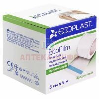 Лейкопластырь ECOPLAST "Ecofilm" мед. фикс. 5 х 5 (полим. основа) ЛСЭЗ НордеПласт/Латвия