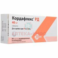 Кордафлекс РД таб. модиф. высв. п/пл. об. 40мг №30 Zigfrid Malta/Мальта/Egis/Венгрия