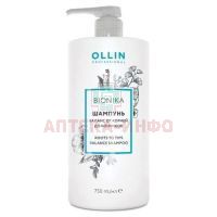Шампунь OLLIN BioNika баланс от корней до кончиков 750мл Ollin Professional