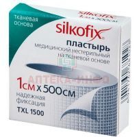 Лейкопластырь Silkofix ткан. 1х500см (бел.) Бергус