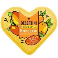 Средство для ванны ДЕСЕРТИНИ бомбочка Манго шейк 110г Фабрик Косметик/Россия