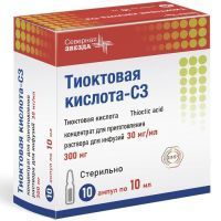 Тиоктовая кислота-СЗ амп.(конц. д/приг. р-ра д/инф.) 30мг/мл 10мл №10 Северная звезда/Россия