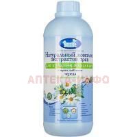 Средство для купания НАША МАМА Натуральный комплекс экстрактов трав д/детей череда 1000мл (арт. 3001-1) Наша мама