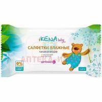 Салфетки детские IKENA (Икена) влажн. №15 Гранд А.В.