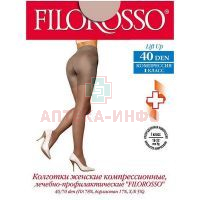 Колготы FILOROSSO Lift up 40den 1-кл. разм. 4 (беж.) Franzoni