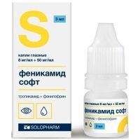Феникамид софт фл.-кап.(капли глазн.) 8мг/мл+50мг/мл 3мл №1 Гротекс/Россия
