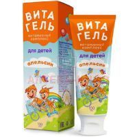 Фортевит Кидс Витагель со вкусом апельсина 100мл Мирролла