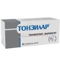 Тонзилар таб. №60 Алкой
