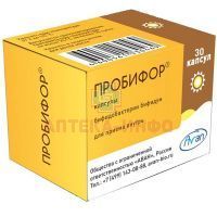 Пробифор капс. №30 бан.полим. ПроБиоФарм