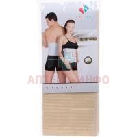 Пояс послеоперацион. №5 (мод. 9901) беж. Tonus Elast/Латвия