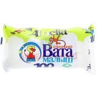 Вата АМЕЛИЯ МАЛЫШ д/дет. хлопковая стер. 100г Гигровата