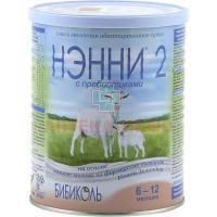 Смесь молочная НЭННИ-2 на козьем молоке (6-12мес.) 400г с пребиотиками Bibicall/Новая Зеландия