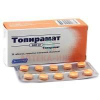 Топирамат таб. п/пл. об. 100мг №30 Биоком