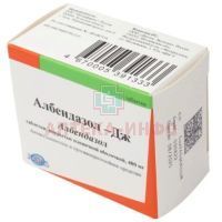 Албендазол-Дж таб. п/пл. об. 400мг №1 Интерфарма