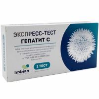 Тест на гепатит С №1 Имбиан Лаб/Россия