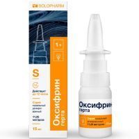 Оксифрин герта фл.(спрей назальн. дозир.) 11,25мкг/доз 15мл Гротекс/Россия