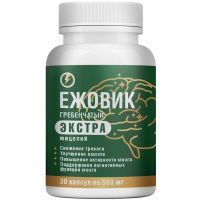 Ежовик Гребенчатый Экстра капс. №30 Компания Гольфстрим/Россия