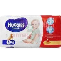 Подгузники ХАГГИС Classic Junior (11-25кг) №58 Kimberly Clark/Чехия