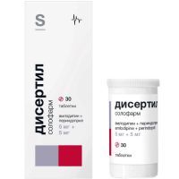 Дисертил солофарм таб. 5мг+5мг №30 Гротекс/Россия