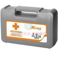 Аптечка первой помощи РАБОТНИКАМ (арт. 2104) (пласт. чемоданчик) Виталфарм