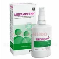 Мирамистин фл.(р-р наружн.) 0,01% 50мл с насадкой-распылителем Инфамед