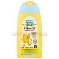 Масло детское BabyLine 250мл Nolken Hygiene/Германия
