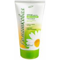 Крем РОМАШКОВАЯ ЛИНИЯ д/рук смягчающий 150мл Белита/Беларусь