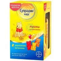 Супрадин Кидс Мишки пастилки жев. №60 (Amapharm/Германия)