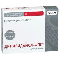 Дипиридамол-ФПО таб. п/пл. об. 75мг №40 Алиум