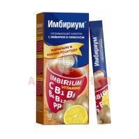 Имбириум пак.-саше 10г №10 с имбирем и лимоном Механика КБ