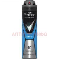 Дезодорант REXONA Кобальт д/мужчин 150мл (аэр.) UNILEVER
