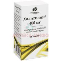 Холитилин капс. 400мг №14 (банка) Артлайф/Канонфарма