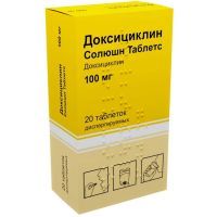 Доксициклин Солюшн Таблетс таб. дисперг. 100мг №20 Озон/Россия