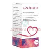 Кардиовален фл.-кап.(капли орал.) 25мл Вифитех