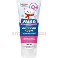 Крем УМКА дет. увлаж. 100мл Орбита