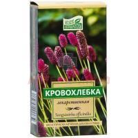 Кровохлебки корневище и корень пак. 50г Камелия