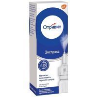 Отривин Экспресс фл.(спрей назальн. с ментолом) 0,05% 10мл Haleon CH SARL/Швейцария