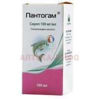 Пантогам фл.(сироп) 10% 100мл Пик-фарма ПРО