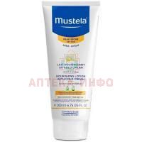MUSTELA молочко д/тела питательное с кольд-кремом 200мл Laboratoires Expanscience/Франция