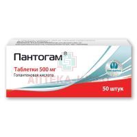 Пантогам таб. 500мг №50 Пик-Фарма Лек